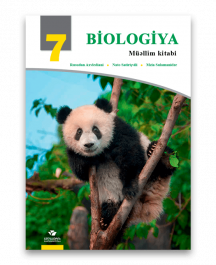 ბიოლოგია-7-მასწავლებლის-წიგნი-ყდა-აზერ