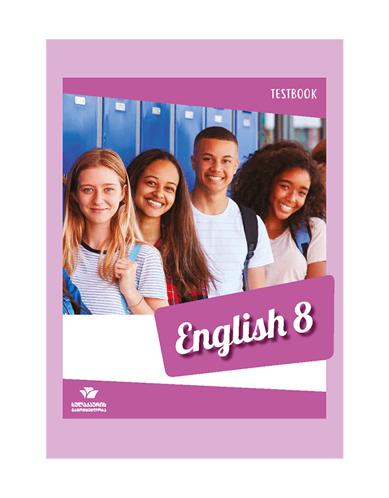 ინგლისური-8-(ტესტების-რვეული)