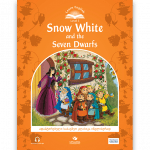 Snow White and the Seven Dwarfs