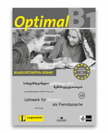 გერმანული-12-optimalb1-მასწავლებლის-წიგნი