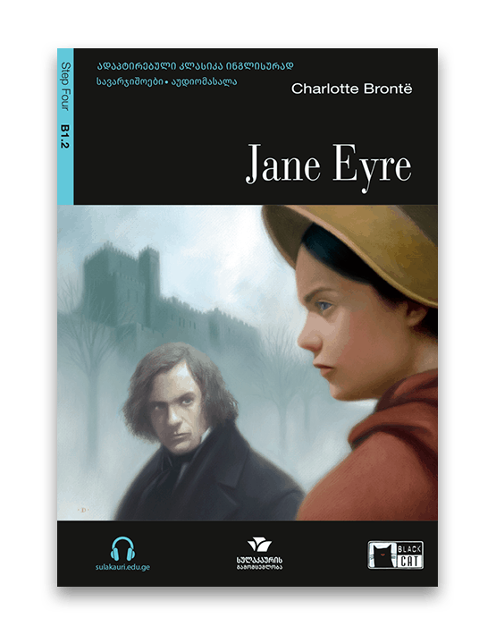 Jane-Eyre-eduge