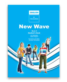New Wave Book 2